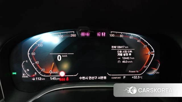 BMW 7 Series (G11) id 4330759 из Кореи 18