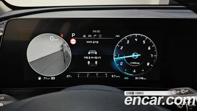 Kia Sportage 5th Generation id 2716249 из Кореи 18