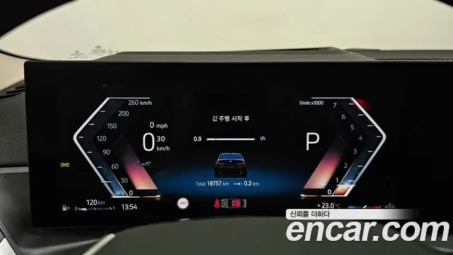 BMW 3 Series (G20) id 2852733 из Кореи 18