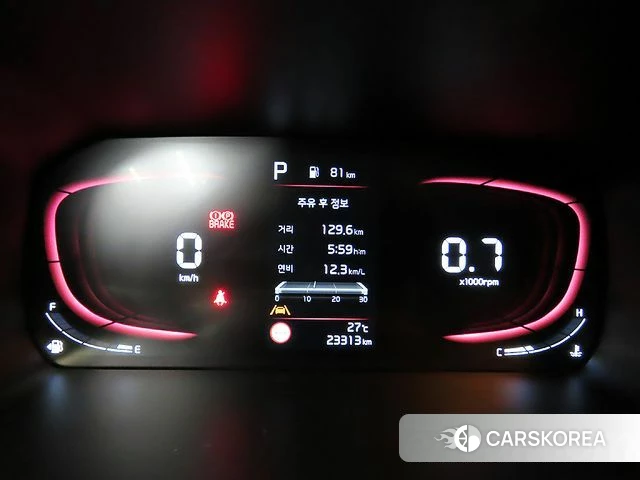 Kia The New Morning (JA) id 4862870 из Кореи 18