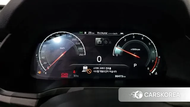 Kia K7 Premier id 3723268 из Кореи 18