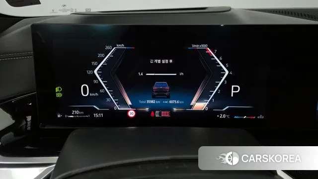 BMW X7 (G07) id 3576264 из Кореи 18