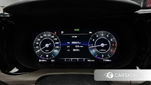 Kia K5 3rd generation id 4293909 из Кореи 30