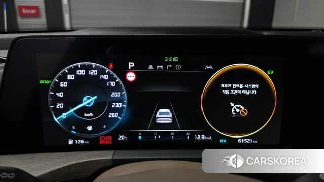 Kia K8 Hybrid id 4223374 из Кореи 18