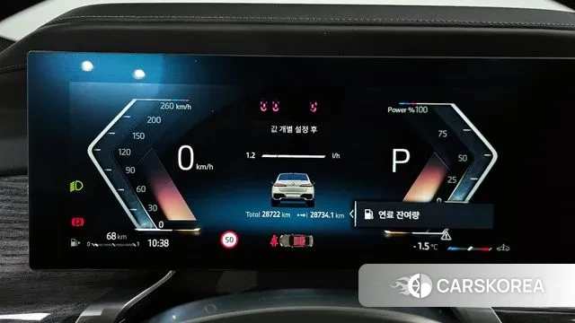 BMW 7 Series (G70) id 3447096 из Кореи 18