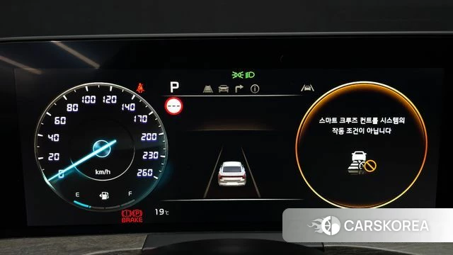 Kia K8 id 4281683 из Кореи 18