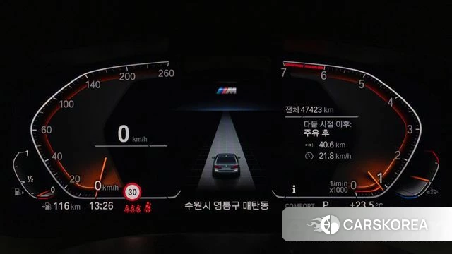 BMW 5 Series (G30) id 4330448 из Кореи 18