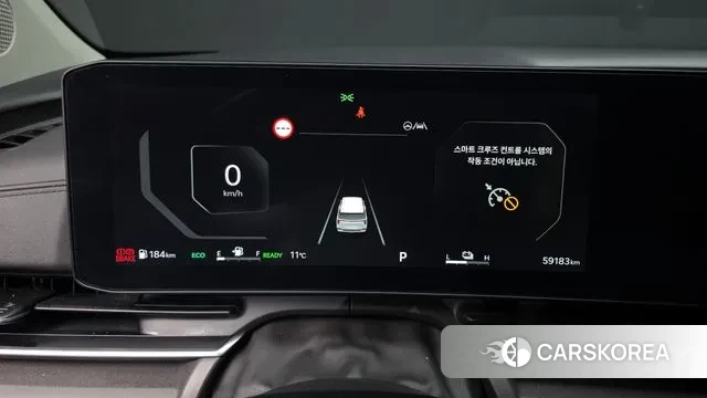 Kia The New Carnival 4th Generation id 3745499 из Кореи 18