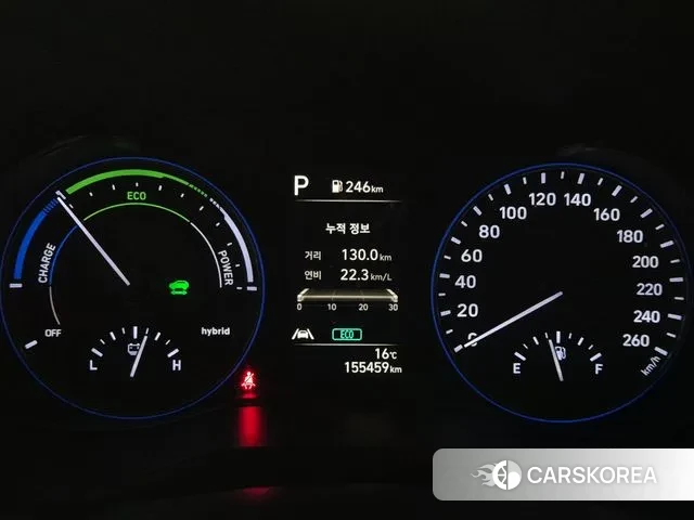 Hyundai The New Kona Hybrid id 3395718 из Кореи 18