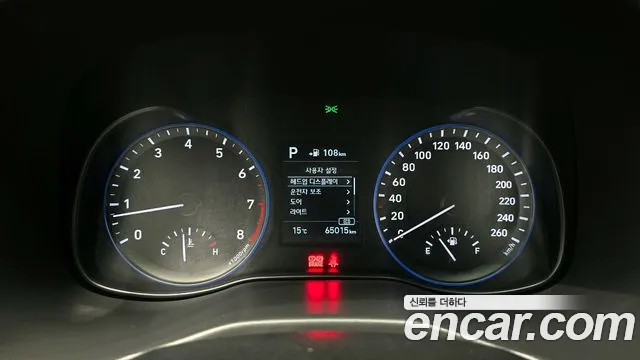 Hyundai Kona id 2705247 из Кореи 18