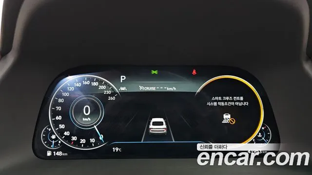 Hyundai Sonata (DN8) id 2674169 из Кореи 18