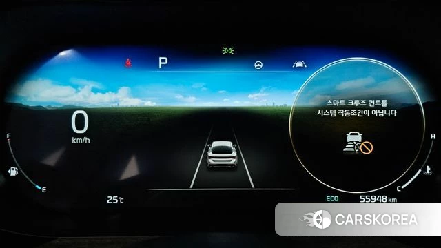 Kia K5 3rd generation id 4523996 из Кореи 18