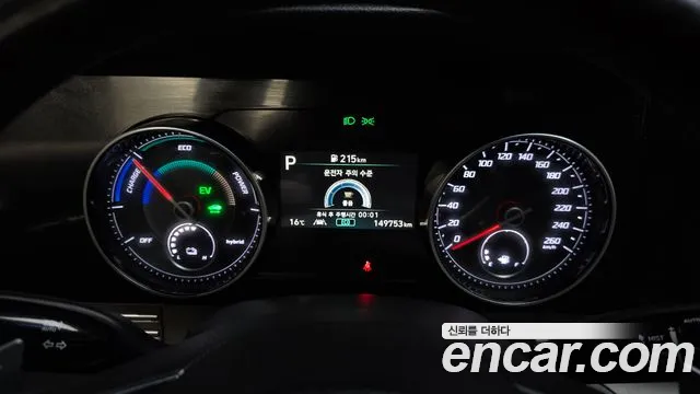 Hyundai The New Grandeur IG Hybrid id 2485122 из Кореи 18