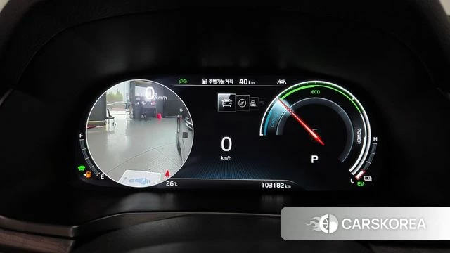 Kia K7 Premier Hybrid id 4434611 из Кореи 32