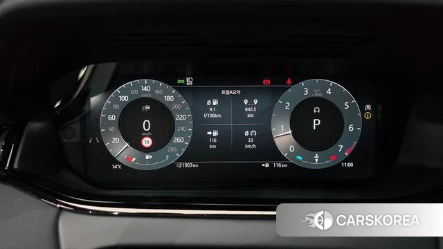 Land Rover Range Rover Evoque 2nd Generation id 4230057 из Кореи 30