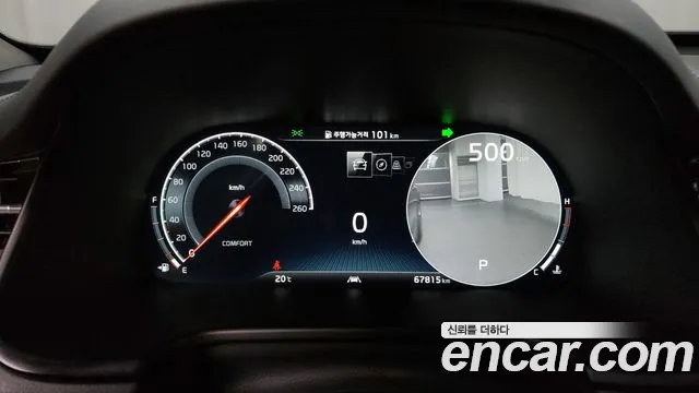 Kia More K9 id 2662323 из Кореи 18