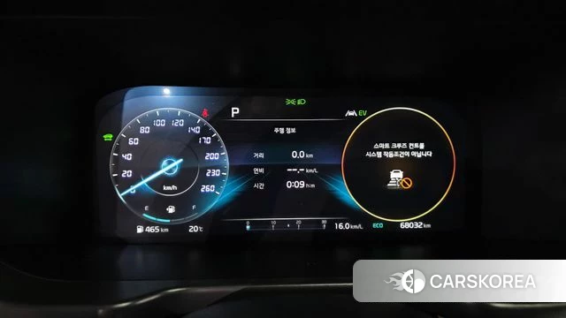 Kia Sorento 4th Generation id 4422216 из Кореи 32