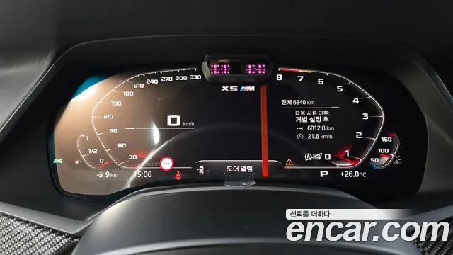 BMW X5M (G05) id 2950080 из Кореи 18