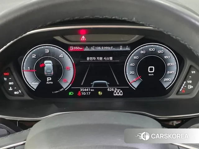 Audi Q3 (F3) id 3721434 из Кореи 15