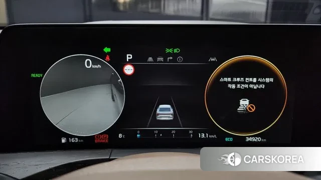 Kia K8 Hybrid id 3462979 из Кореи 18