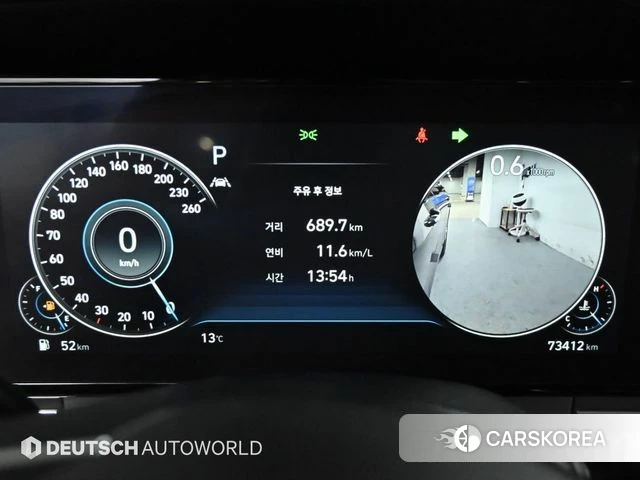 Hyundai The New Grandeur IG id 3811958 из Кореи 18