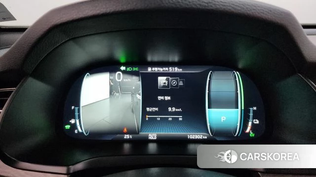 Kia K7 Premier Hybrid id 4429812 из Кореи 18