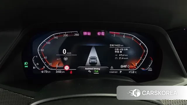 BMW X5 (G05) id 3566581 из Кореи 18