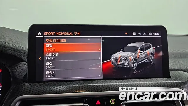 BMW X3 (G01) id 2550004 из Кореи 18