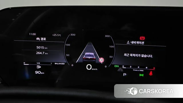 Audi A5 (B10) id 4743820 из Кореи 31