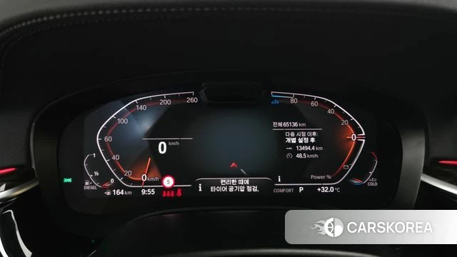 BMW 5 Series (G30) id 4763271 из Кореи 36
