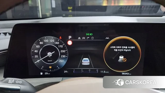 Kia K8 id 3027969 из Кореи 18