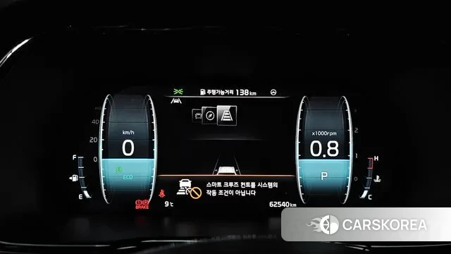 Kia Mohave Master id 3534339 из Кореи 18