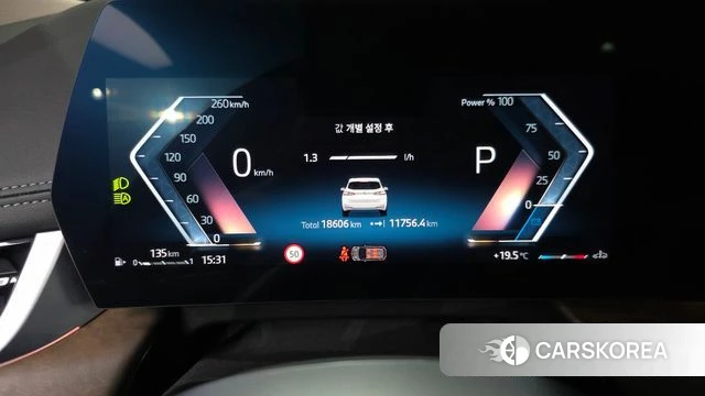 BMW 2 Series Active Tourer (U06) id 4292135 из Кореи 30