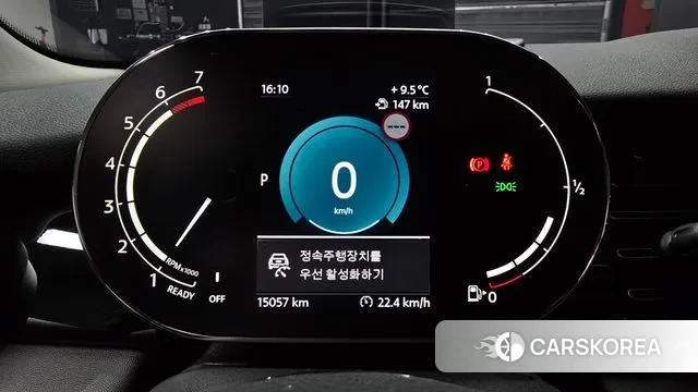 Mini Cooper S id 3478578 из Кореи 18