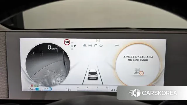 Hyundai Ionic 5 id 3342909 из Кореи 18