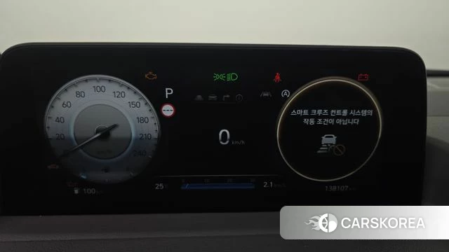 Hyundai Staria id 4899604 из Кореи 35