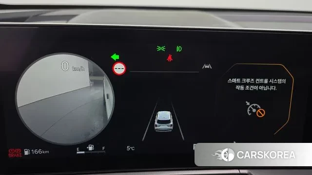 Kia The New Sorento 4th Generation id 3502518 из Кореи 18