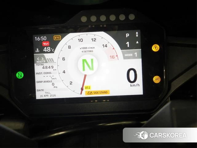 Honda CBR1000RR-R FIREBLADE SP id 4184963 из Японии 32