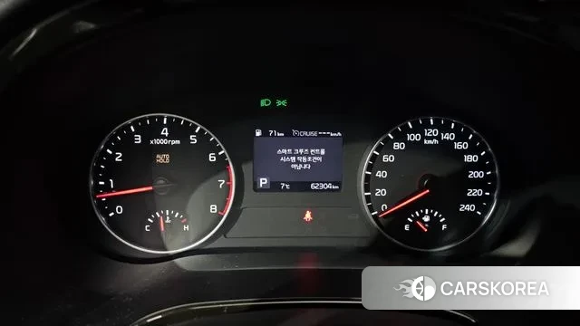 Kia Seltos id 3759783 из Кореи 18