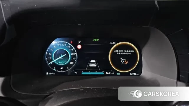 Hyundai The New Palisade id 3467331 из Кореи 18