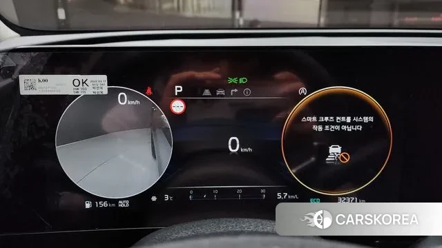 Kia Sportage 5th Generation id 3654952 из Кореи 18