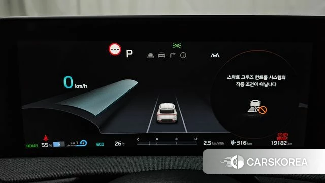 Kia EV6 id 4784185 из Кореи 32