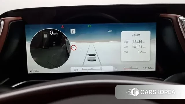 Genesis G90 (RS4) id 2889573 из Кореи 18