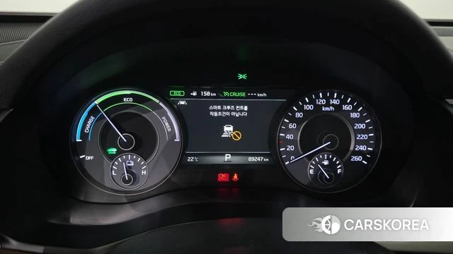 Kia All New K7 Hybrid id 4557915 из Кореи 33