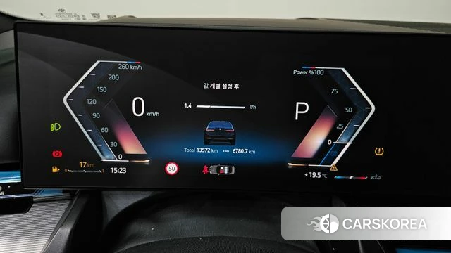 BMW 5 Series (G60) id 4229971 из Кореи 18