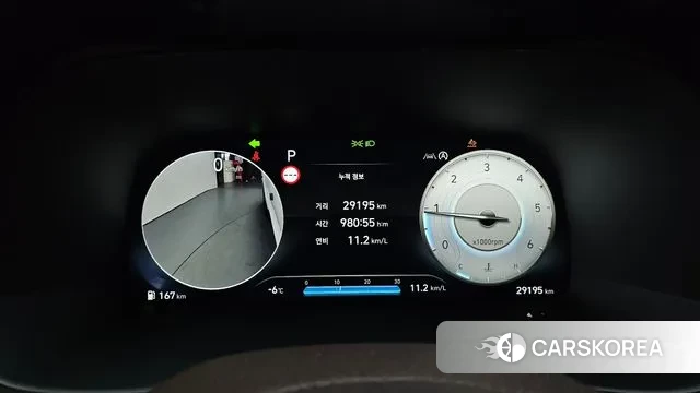 Hyundai The New Palisade id 3538944 из Кореи 18