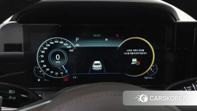 Hyundai The New Grandeur IG id 4232032 из Кореи 32