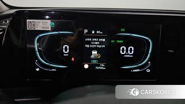 Kia Sportage 5th Generation Hybrid id 3941258 из Кореи 18