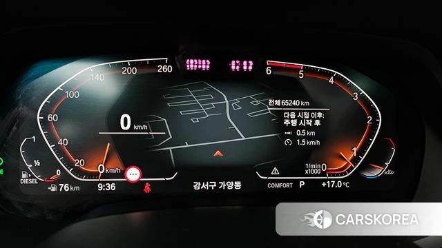 BMW X5 (G05) id 3899026 из Кореи 18