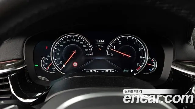 BMW 6 Series GT (G32) id 2913150 из Кореи 18